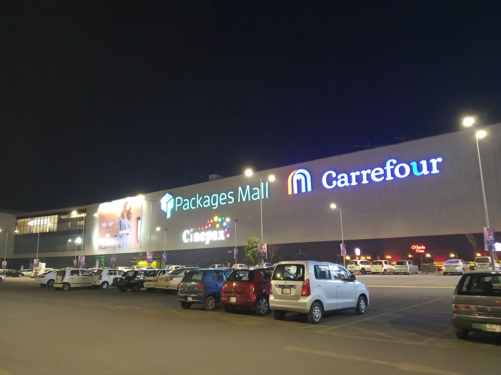 carrefour packages mall
