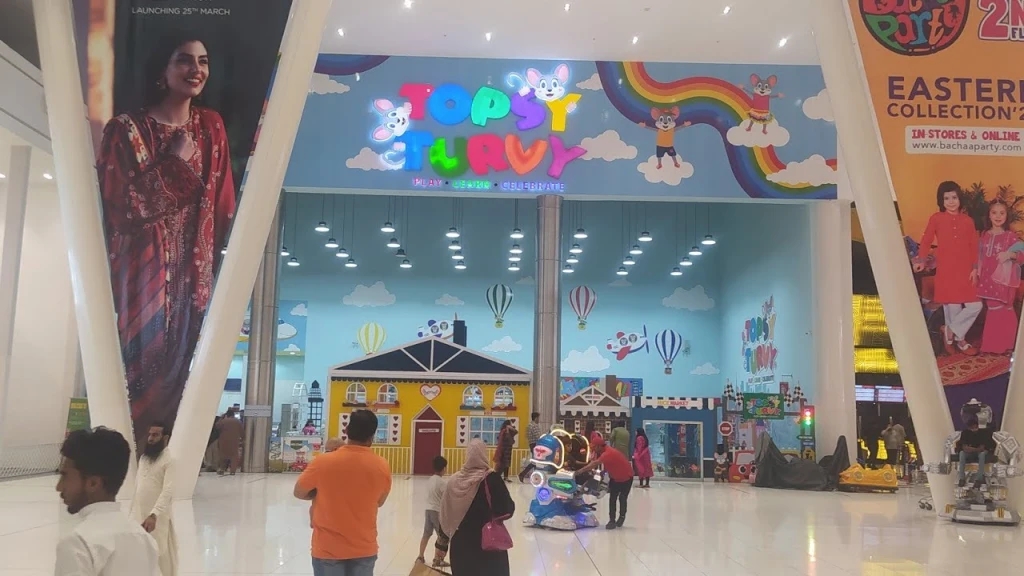 entertainment place in Lahore - Packages Mall